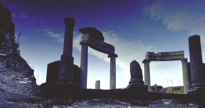 A December 2011 Conference on Roman Architecture in Memory of William L. MacDonald, FAAR'56 (1921-2010) A December 2011 Conference on Roman Architecture in Memory of William L. MacDonald, FAAR'56 (1921-2010)