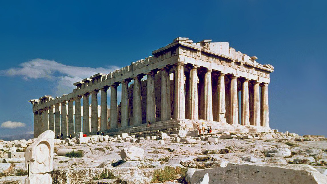 Apply - Oscar Broneer Traveling Fellowship