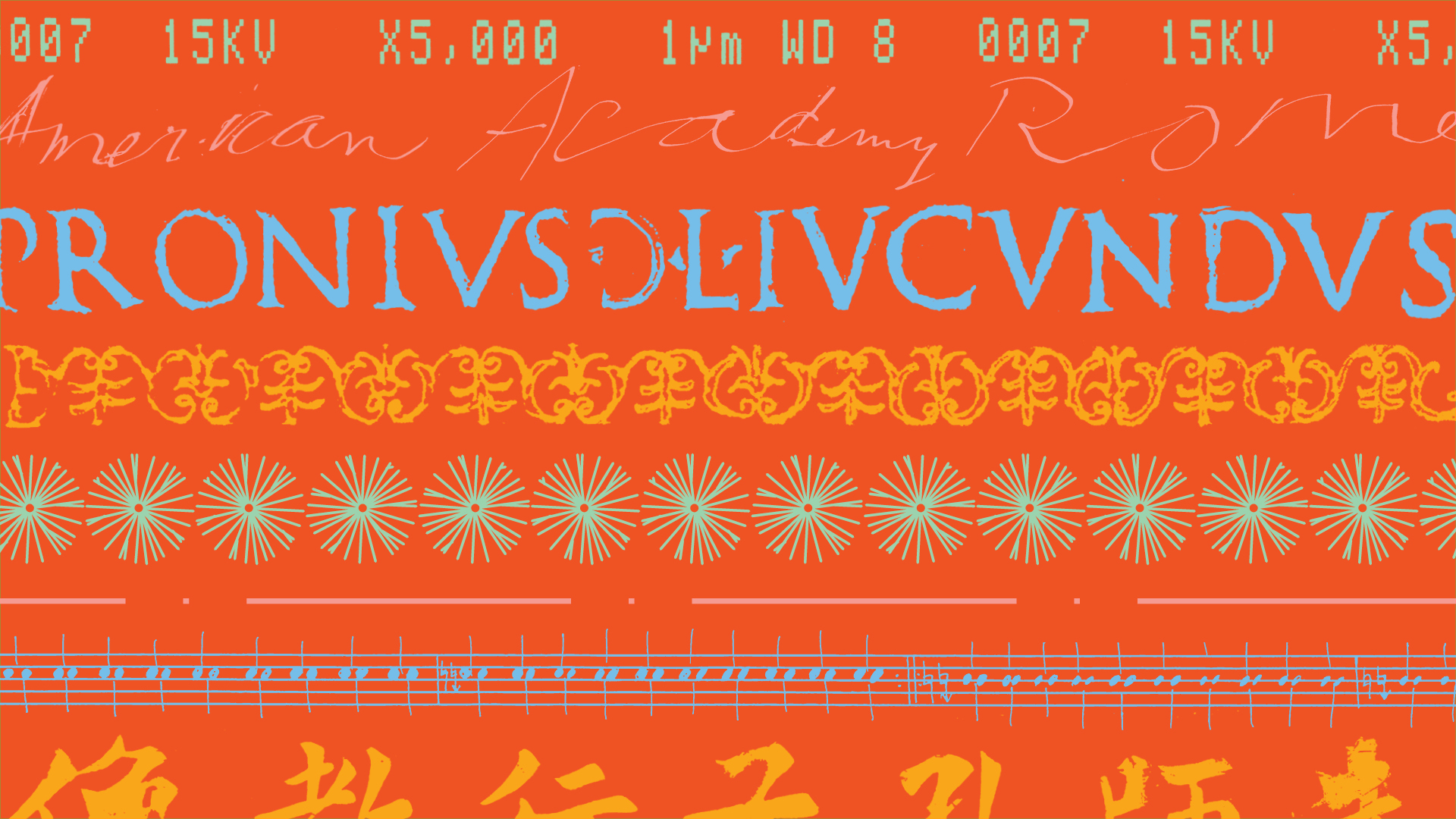 Graphic element promoting the Rome Prize competiton: against a bright orange field are horizontal, parallel strips of letters, numbers, and other symbols related to music, architecture, design, and other disciplines