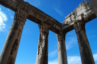 Inaugurating ‘AAAR’: the Arts and Humanities Advisors to the American Academy in Rome