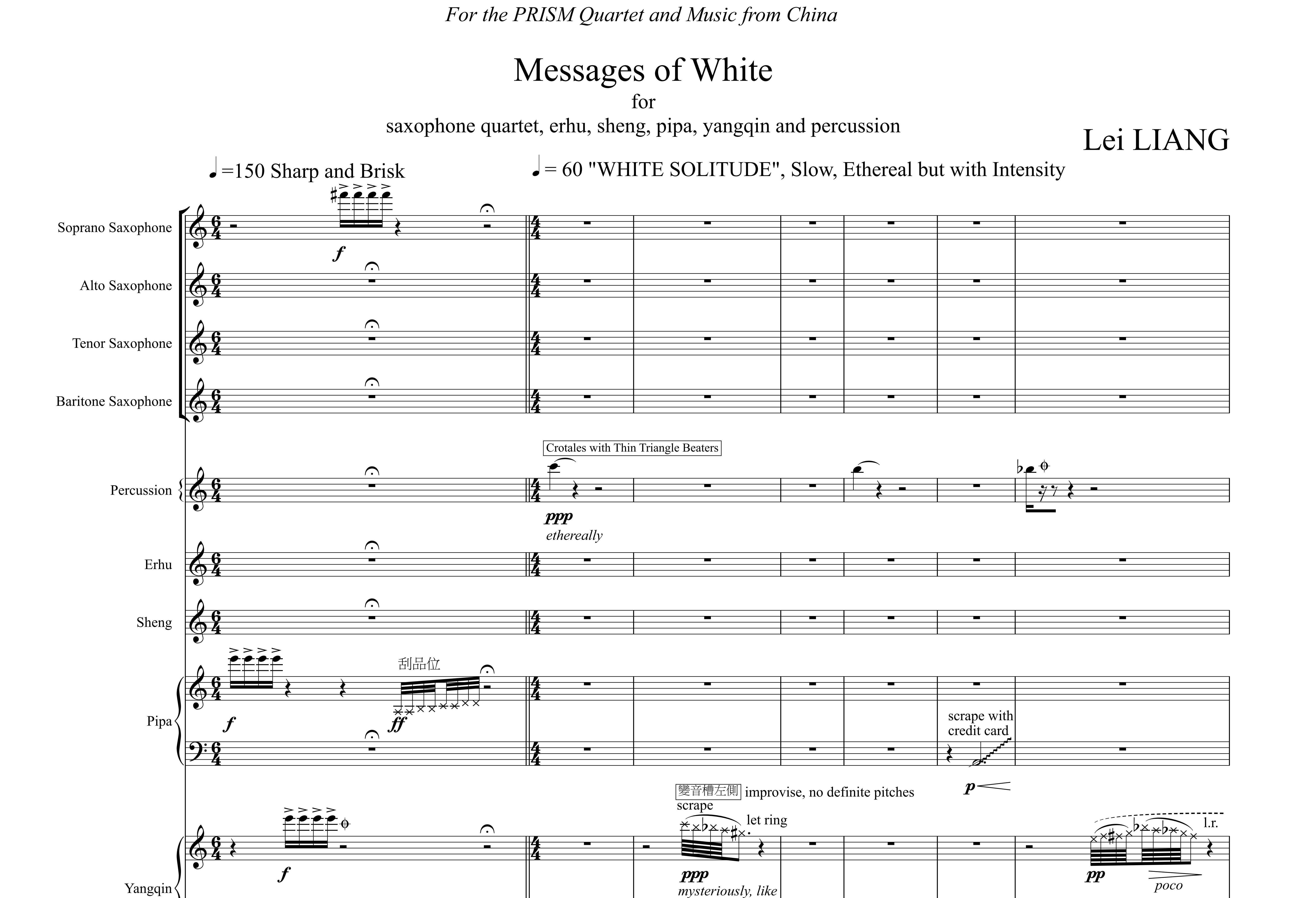 The Glimpse Series: Composer Lei Liang Sets a Prolific Pace to Roman Rhythm The Glimpse Series: Composer Lei Liang Sets a Prolific Pace to Roman Rhythm