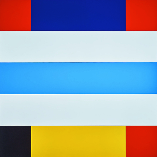 Metalscapes by Mary Gillis